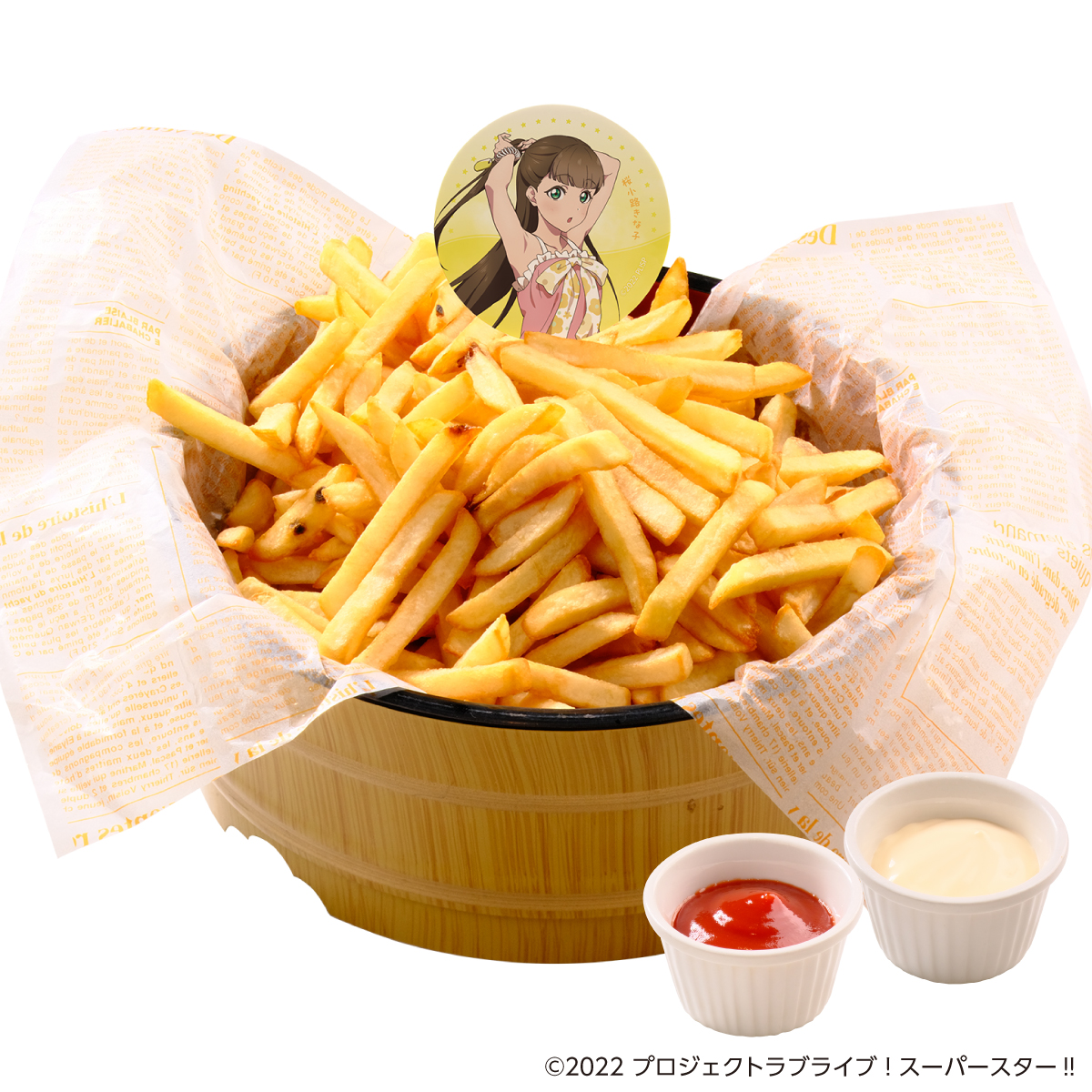 ラブライブ！スーパースター!!×#極楽湯 #RAKUSPA】 ／ コラボメニュー