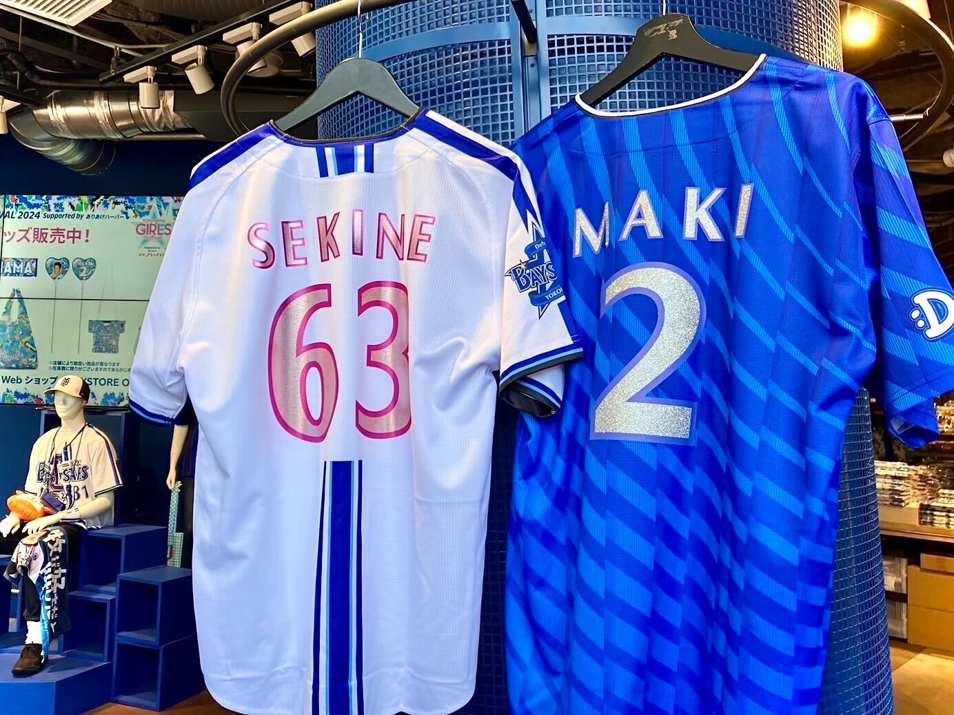 TUBE 40周年記念ユニフォーム Mサイズ TUBE 40周年記念ユニフォーム