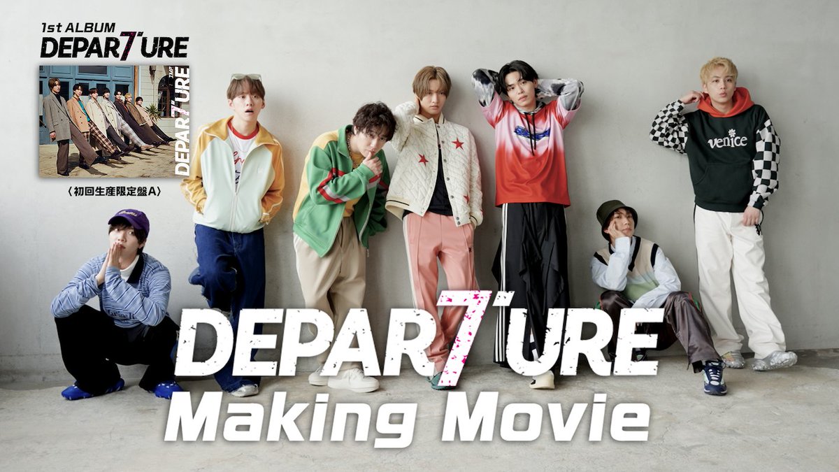 1stアルバムDEPARTURE 限定盤A+B+通常+特典 【新品】IMP.