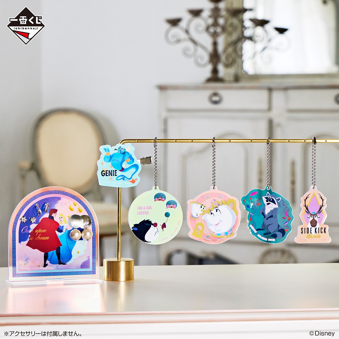 一番くじ 〈ディズニープリンセス〉 heart to face ～向きあう心