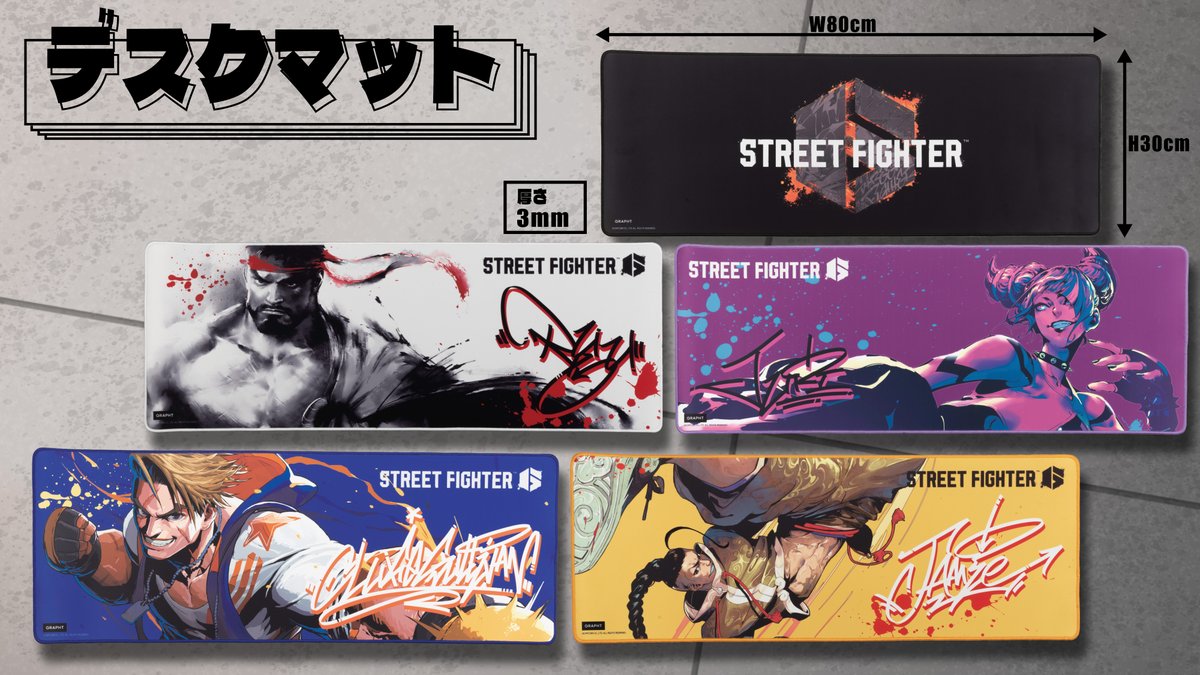 ◤ストリートファイター6新作アイテム EVO Japan 2024 先行発売 ➀