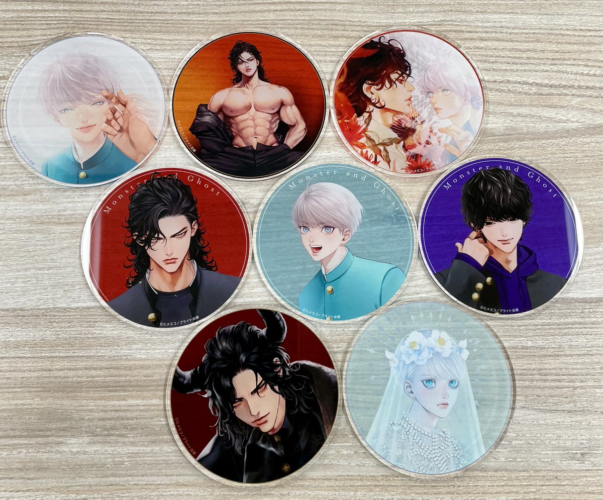 モンスターアンドゴースト 2巻発売記念 #グラッテ】 いよいよ明日から