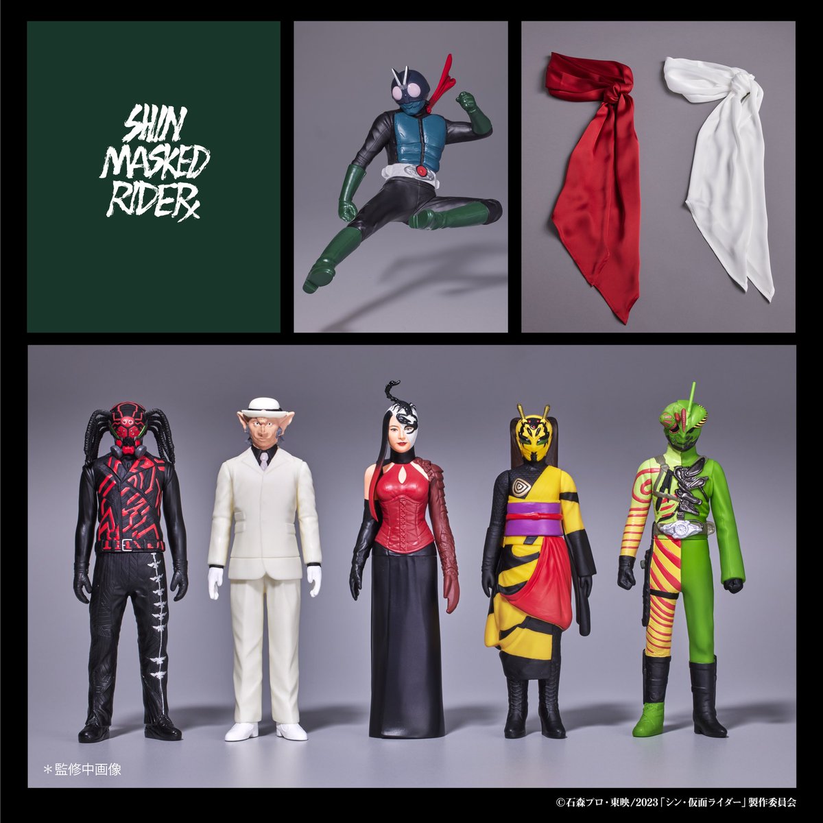 そして、もう一つの完全受注限定版（税込¥51,700）について。先程ご