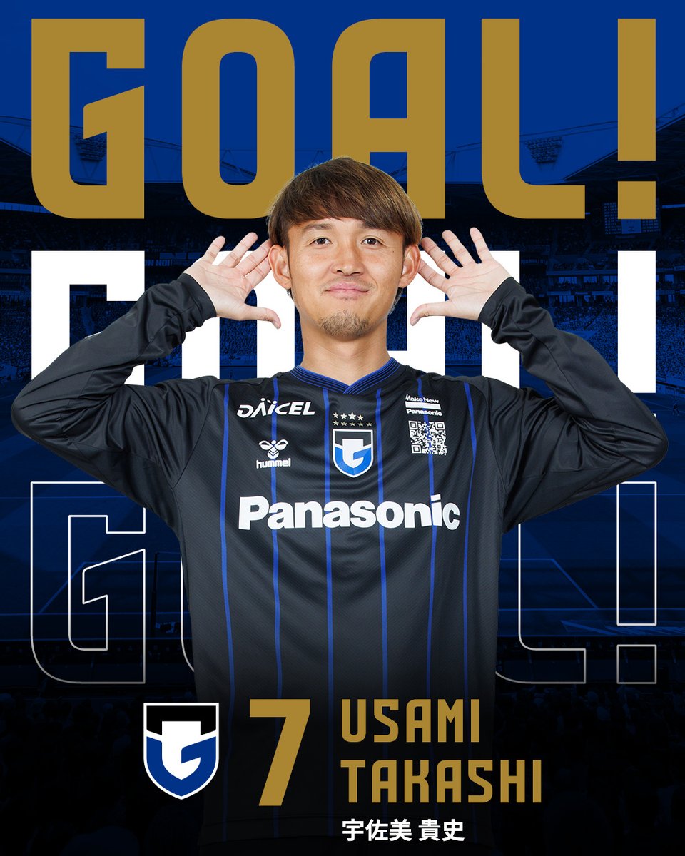 28分 ガンバ大阪 ゴール FW 7 宇佐美貴史 ガンバ大阪 1-0 セレッソ大阪