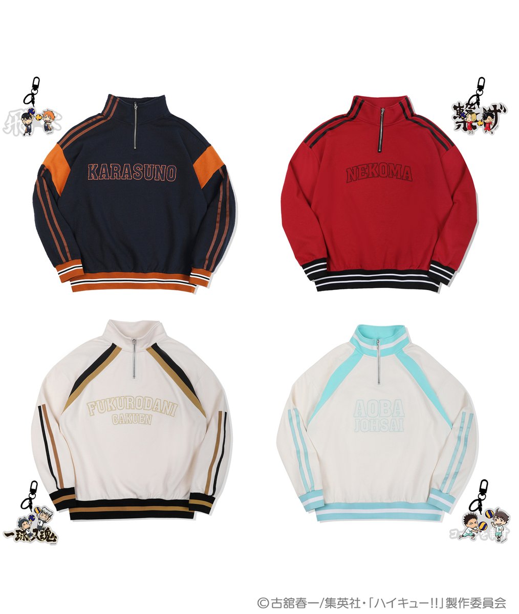 ハイキュー 】#HOOK コラボアイテム販売中！ ハイキュー!! ×HOOK 配色