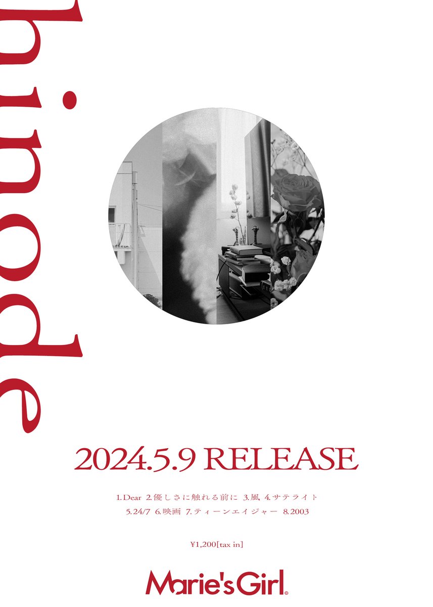 ◤◢◤◢◤◢◤◢◤◢◤◢◤◢◤◢◤◢ 2024.05.09(木) LIVE SQUARE