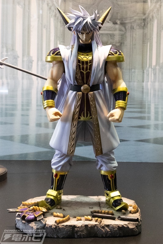 SpiceSeed　ドラゴンクエスト　ダイの大冒険 真・大魔王バーン　フィギュア