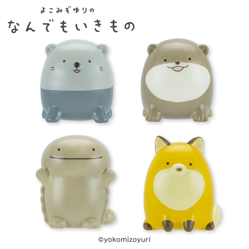 なんものプライズ✨／ アミューズメント専用景品 「ラッコ」「カワウソ