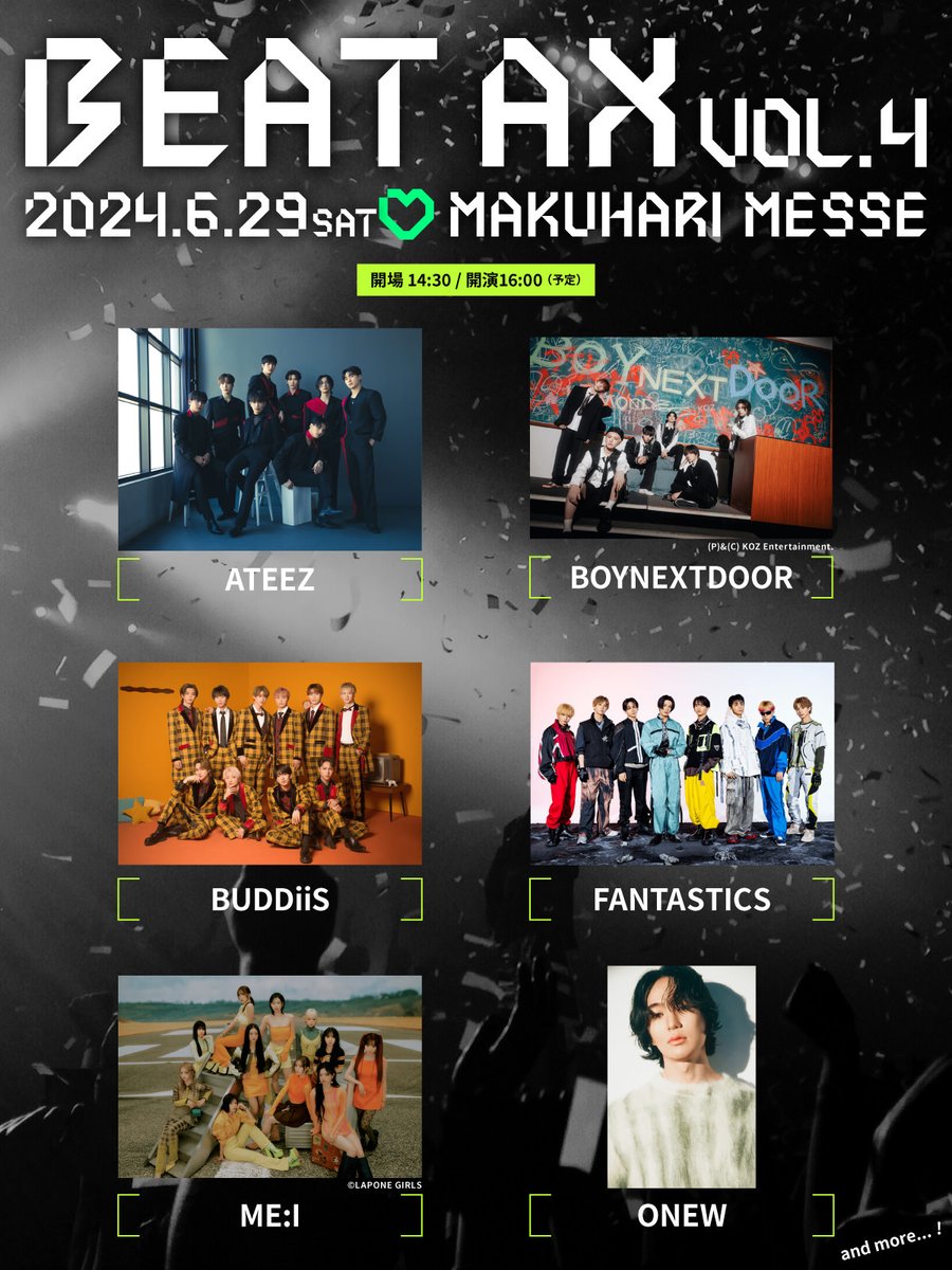 ━━━━━ BEAT AX Vol.4 6/28(金)&29(土)@幕張メッセ 過去最大規模で