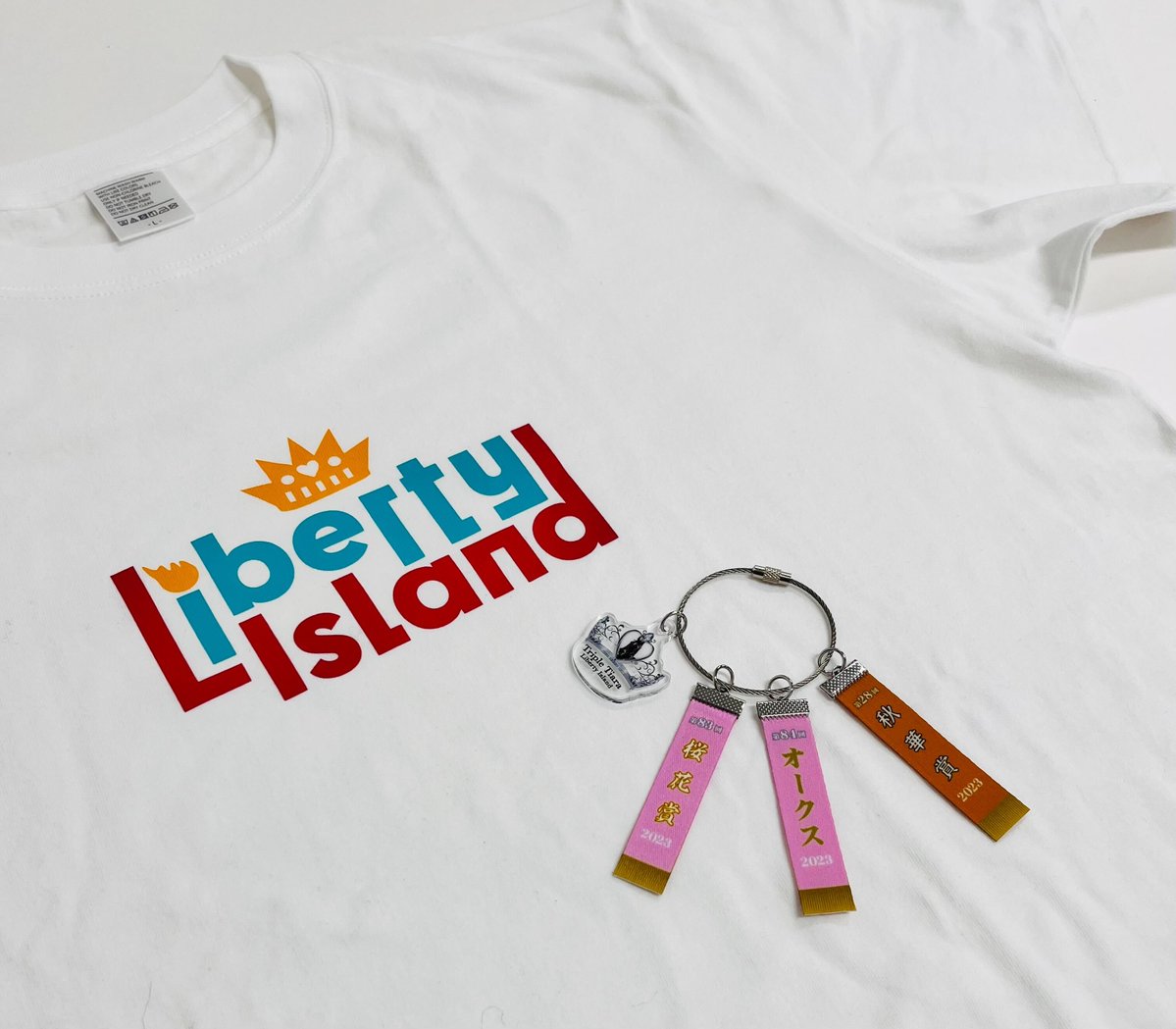 リバティアイランド三冠記念グッズの発売日が決定✨ ・優勝レイ風