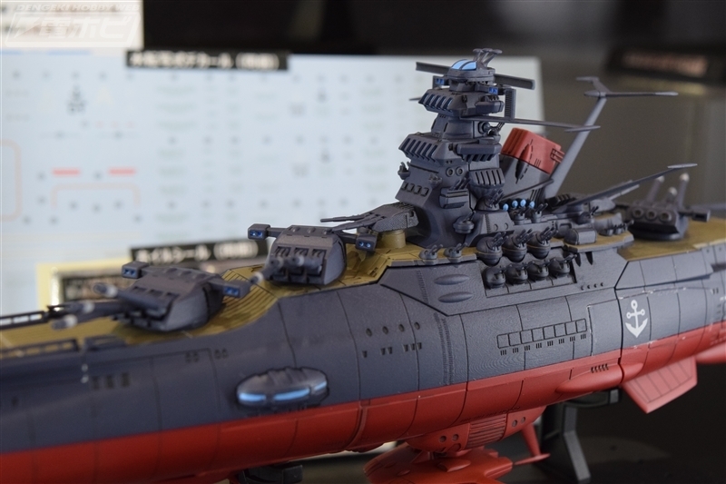 1/1000 宇宙戦艦ヤマト3199（第3次改装型：参戦章叙勲式典記念塗装