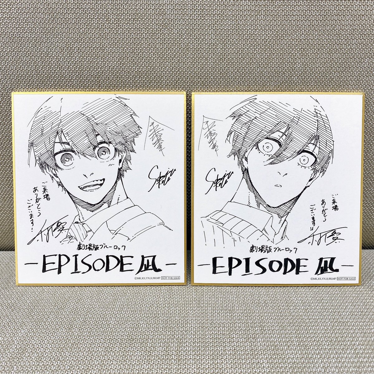 ブルーロック29巻の表紙は七星でした⚽️