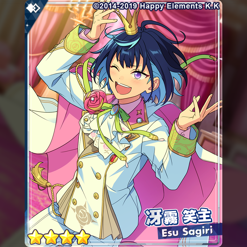 2/3)【イベント予告】 【ツアーイベント】『オーディション VS