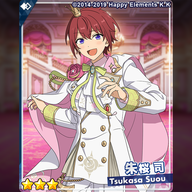 3/3)【イベント予告】 【ツアーイベント】『オーディション VS