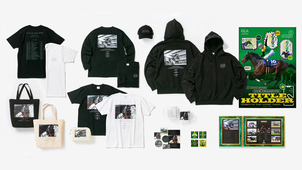 タイトルホルダー引退記念グッズ】 5月20日12:00〜以下のサイトで発売