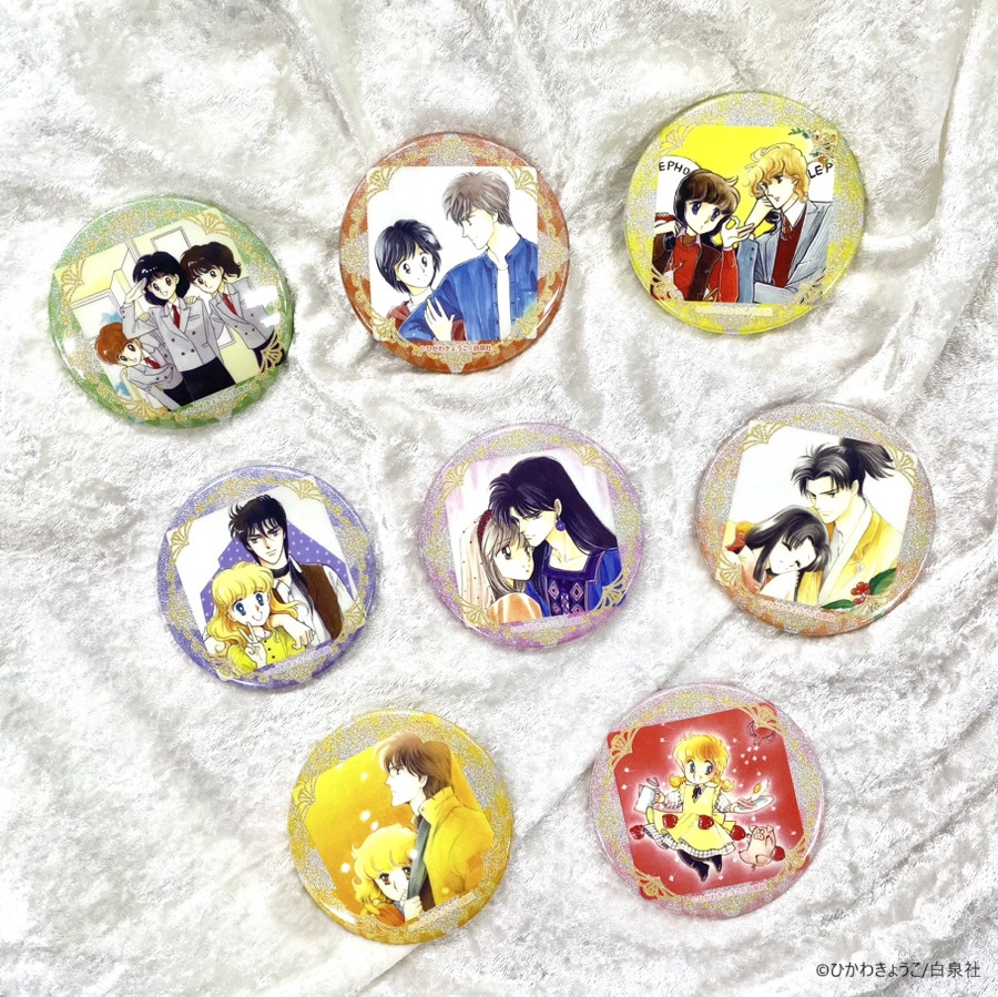 色鉛筆 ひかわきょうこ氏「彼方へ」の限定グッズ 色鉛筆 ひかわ