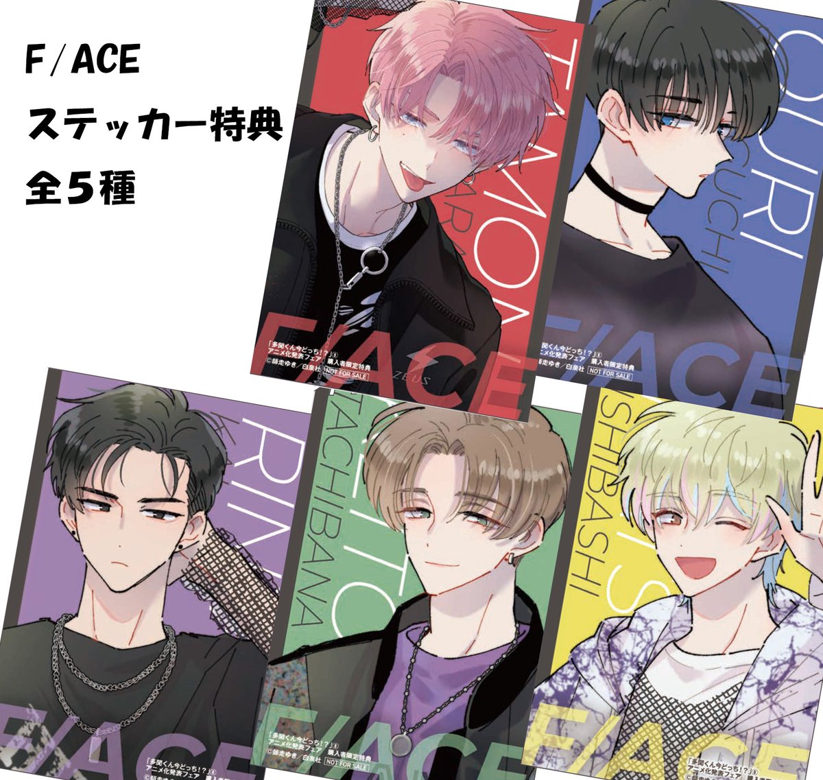 GP3QZEvaoAAmKah.jpg?format=jpg