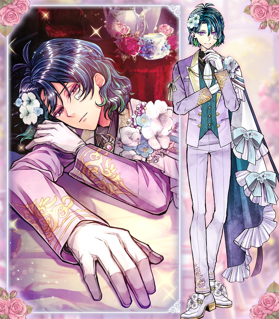 💐ジューンブライドイベント開催中】 バスティン(CV #石谷春貴