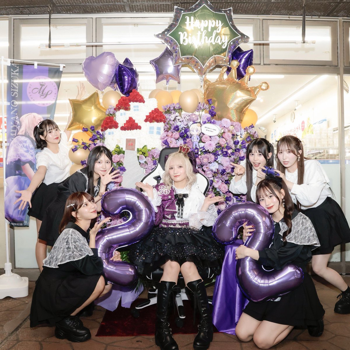 宮野静 生誕祭セットリスト💜》 💟Overture 💟Twilight Dilemma 💟TUNE