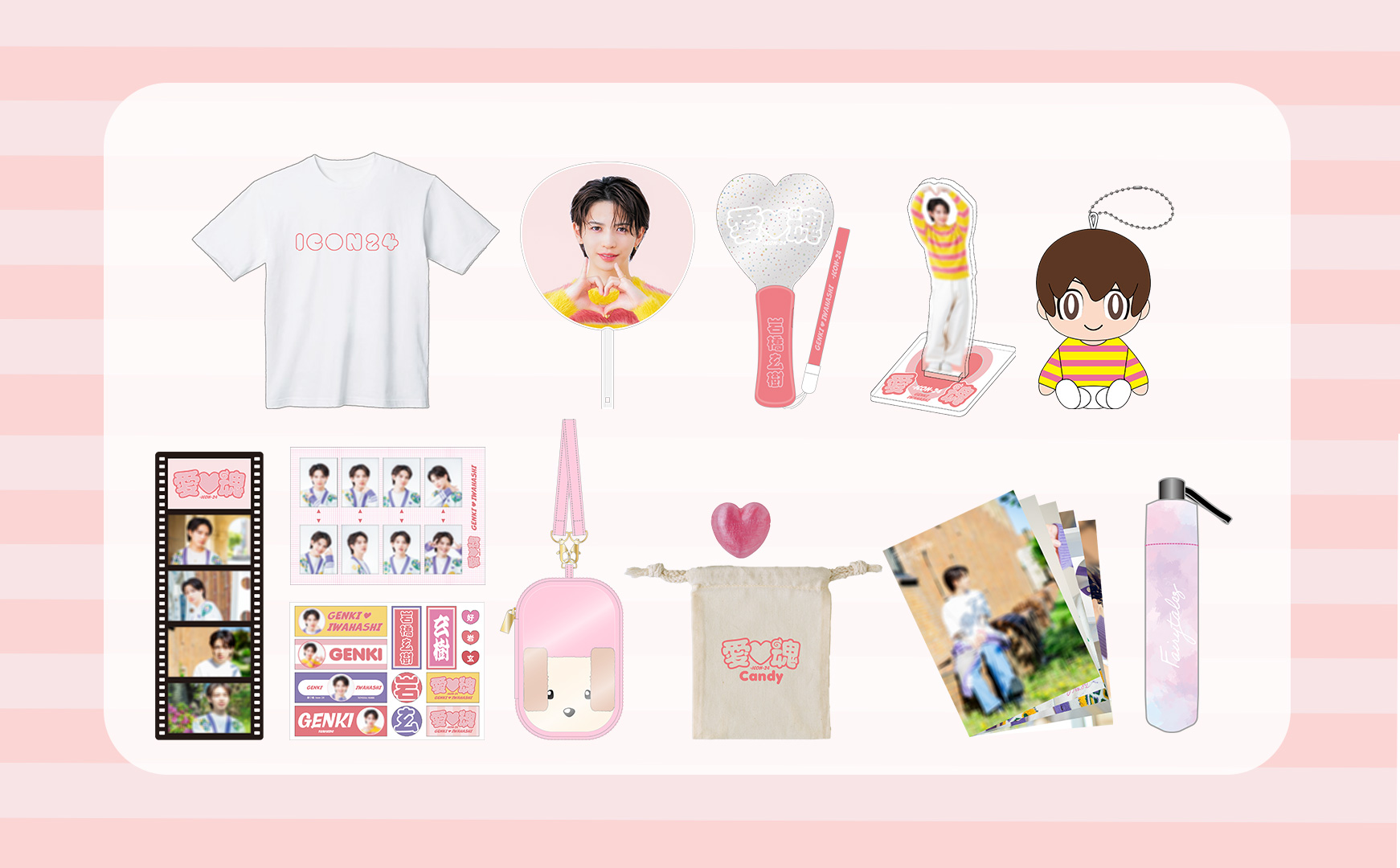 新品 TWIM hisashi コラボ ボマーキッド クッション ツアーグッズ