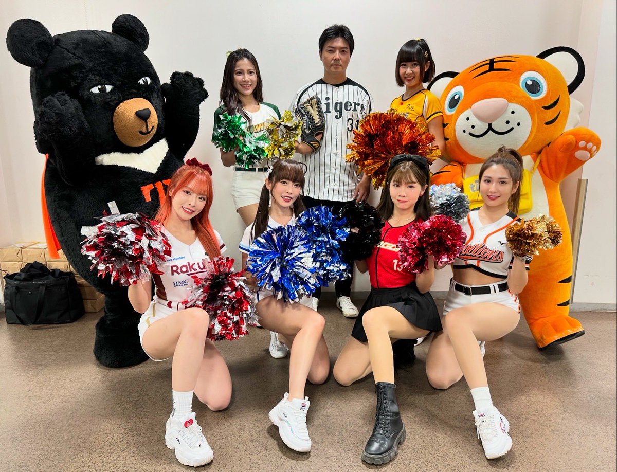 リンウェイツー！リンウェイツー！ 林さんおかえり と言いながら後ろの