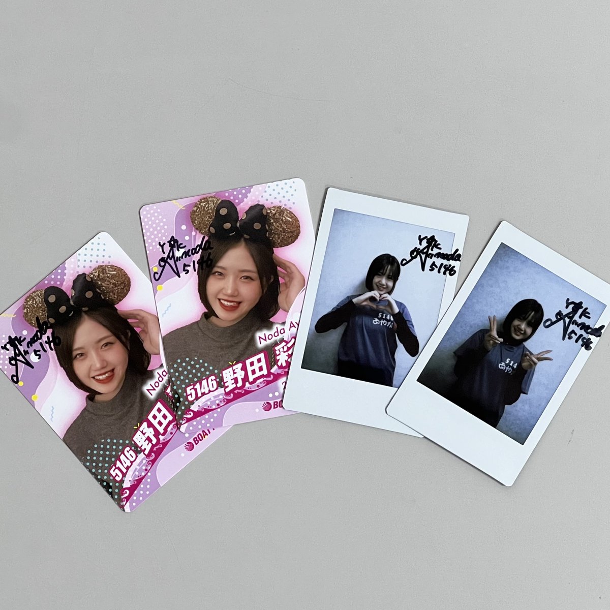 野田彩加選手からのプレゼント企画を開催💕 クイズの正解者の中から