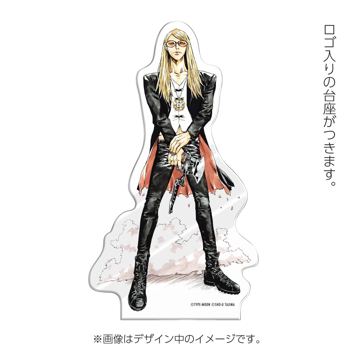 告知】 今週水曜か木曜から、原画展グッズの先行予約を開始する（未だ