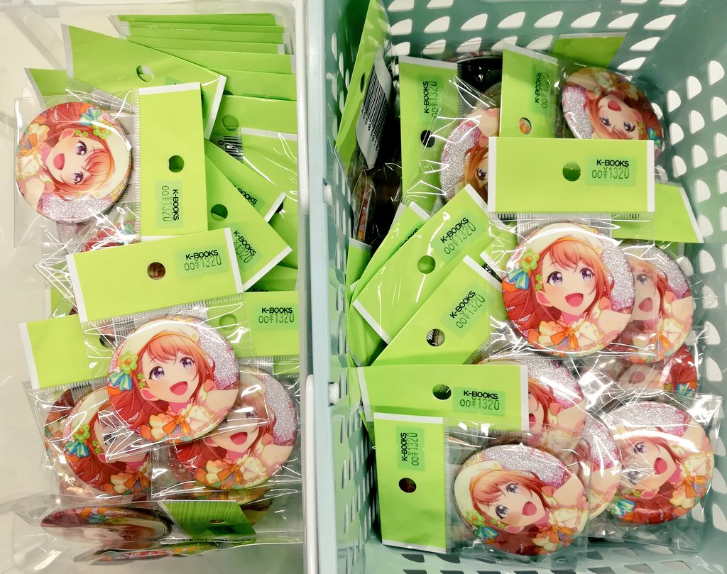 入荷情報】 プロジェクトセカイグリッター缶バッジ花里みのりまとめて