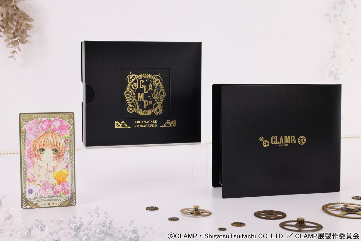CLAMP展 商品情報】 ◼️アルカナカード収納ファイル ファイル本体と