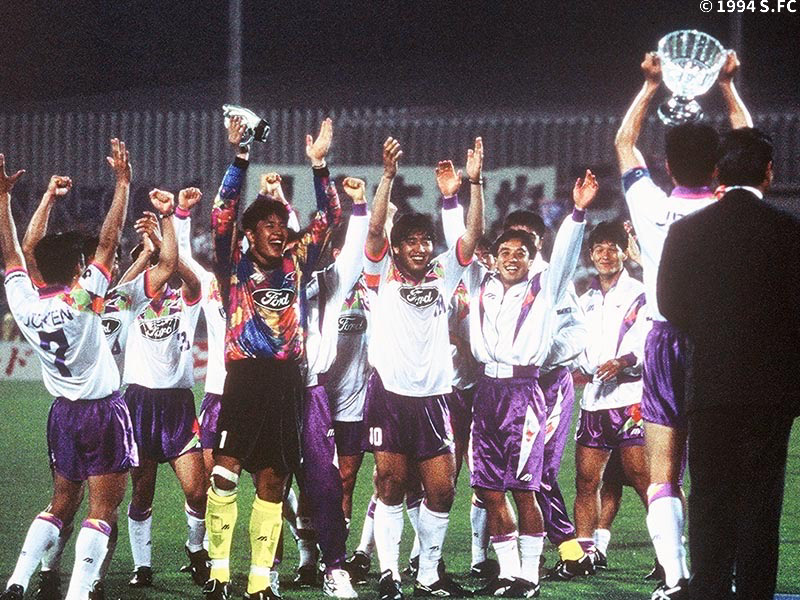 本日6月11日は1994 Jリーグサントリーシリーズ初優勝を飾った日です