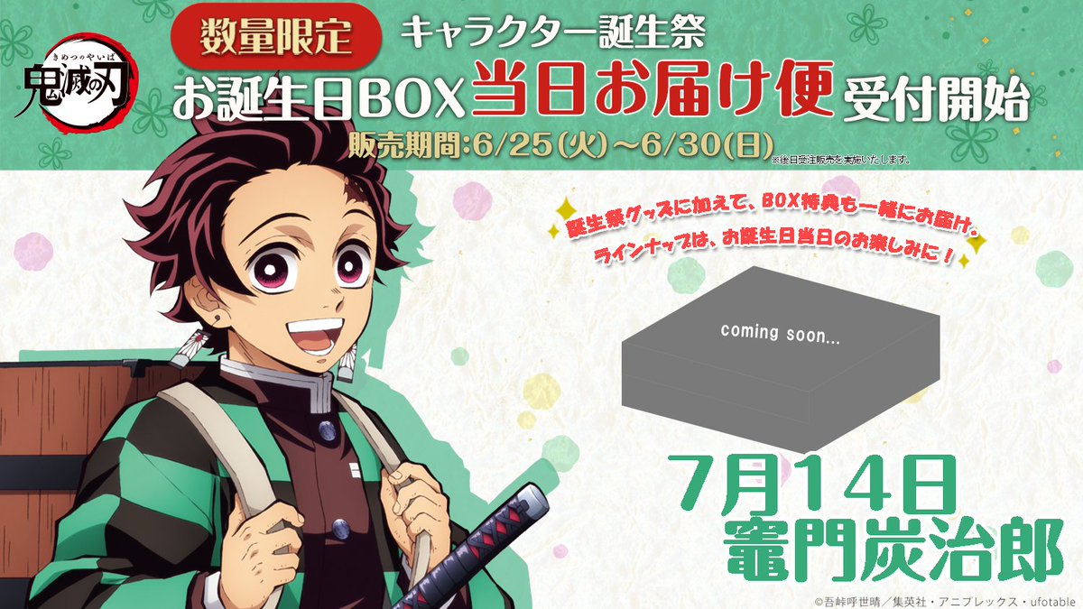 GQ07DXJbQAAmTA0.jpg?format=jpg