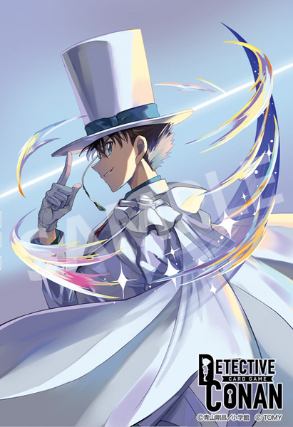 素敵なイラストをありがとうございます🩵 キッド様🕊💎青子ちゃん