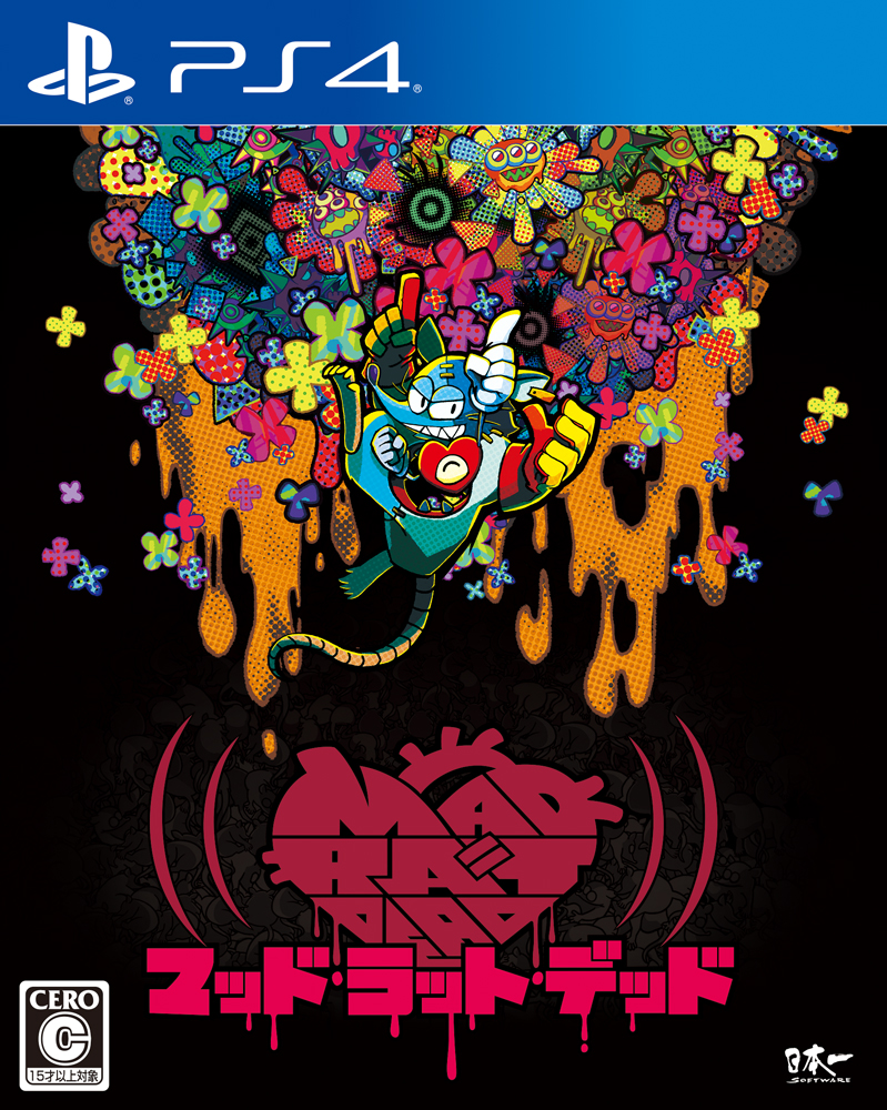 公式通販サイト 特大セール】 『MAD RAT DEAD』ゲームソフト