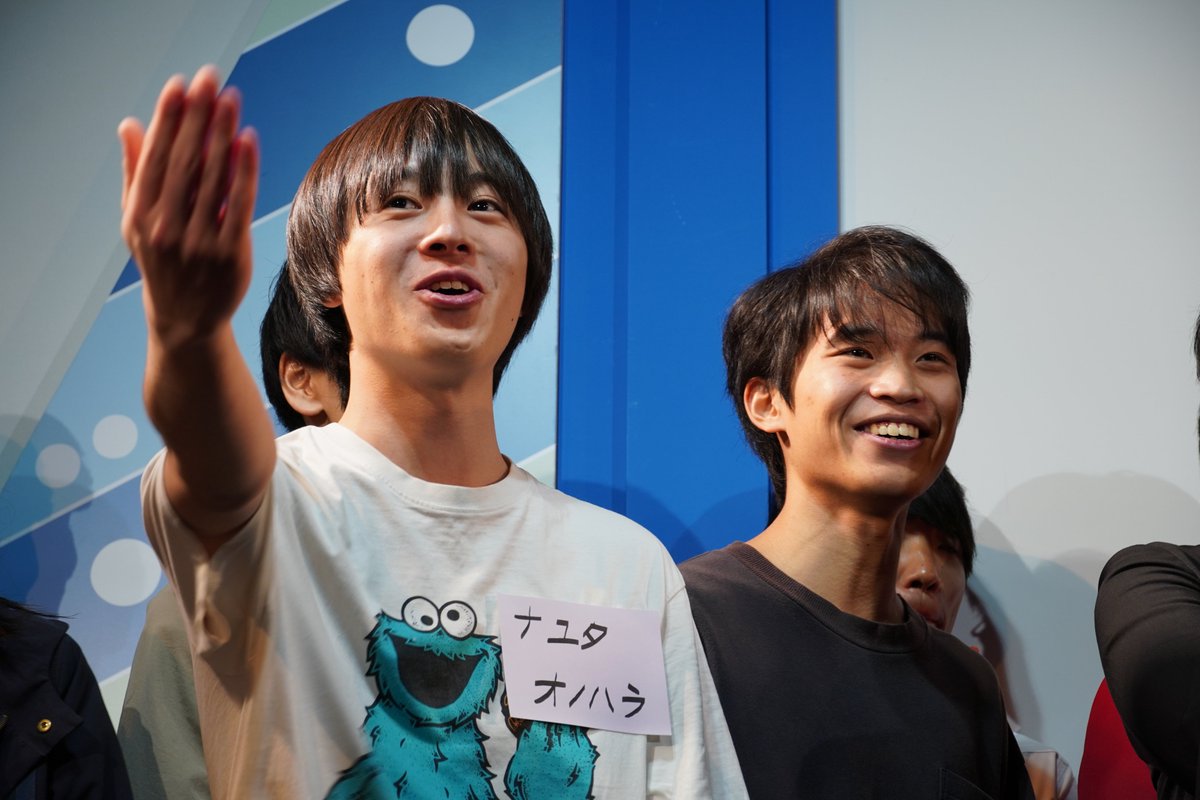 ナユタ ＃オノハラ ＃ホリコシ ＃フリー ＃高学歴芸人 ALLお笑い芸人