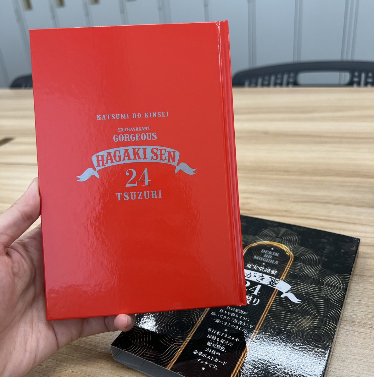 第7巻、6月21日(金)発売‼️】 『出禁のモグラ』第7巻、 発売はついに