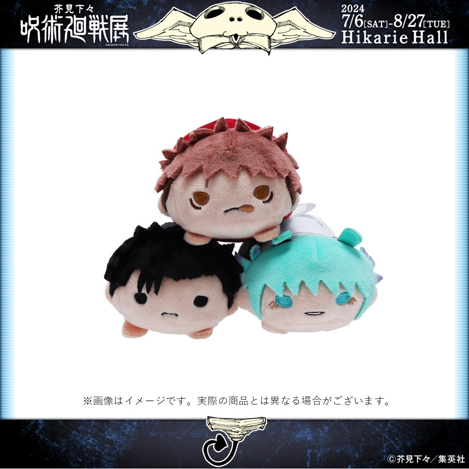 GQbNmqFbAAAfnvZ.jpg?format=jpg