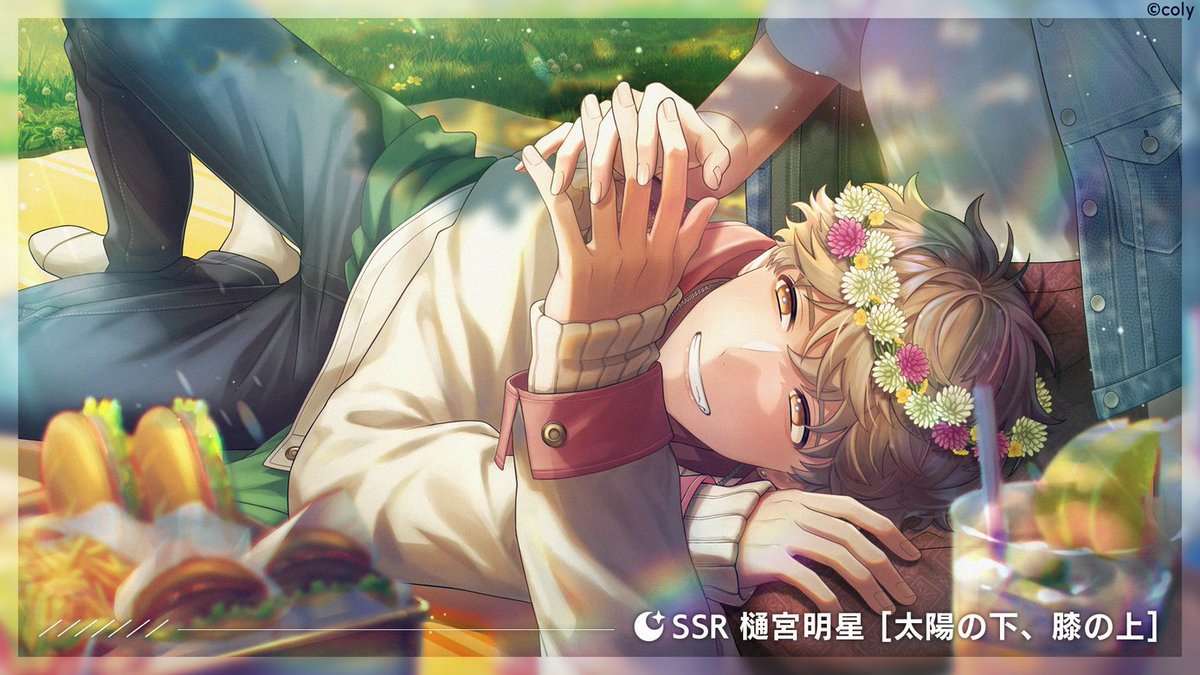 イベントガチャ終了のお知らせ】 イベントガチャ『Prequel 揺蕩う泡沫