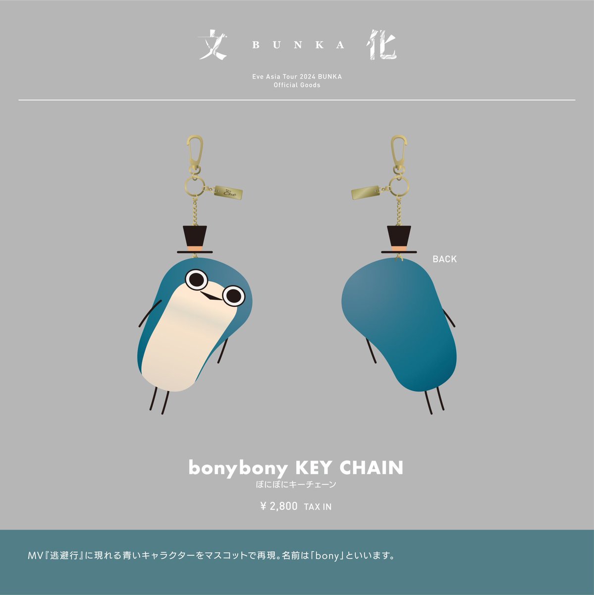 GQq4AMcasAEeQb6.jpg?format=jpg