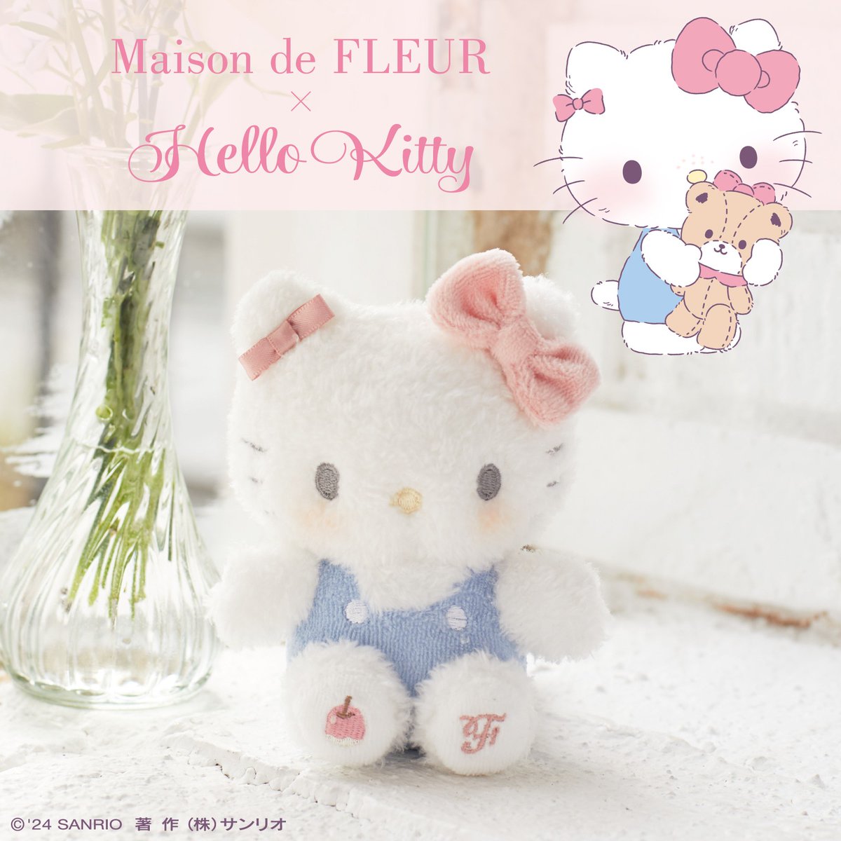 ◌ং Maison de FLEUR × KITTY ◌̥* ちょこんと座った姿が愛らしい