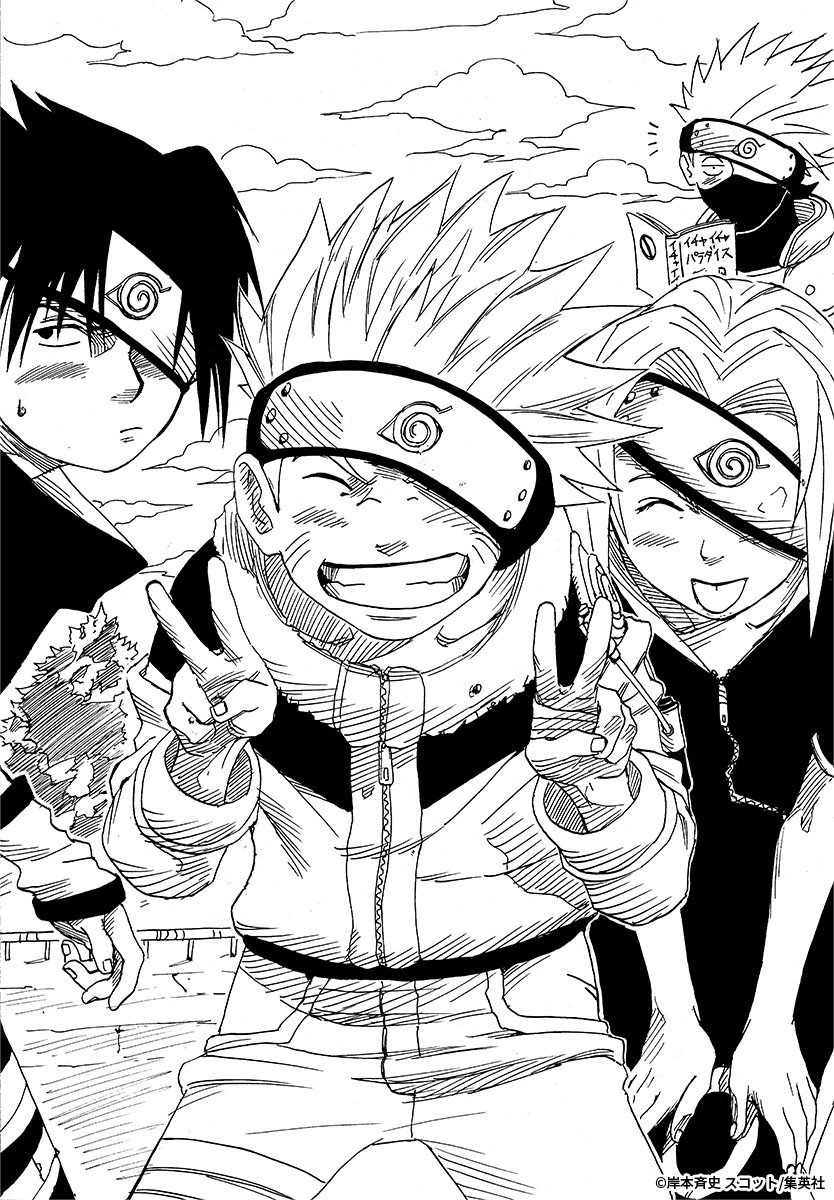 新旧の第七班が揃った場面です！ ナルト達の成長が見えますね！ #NARUTO