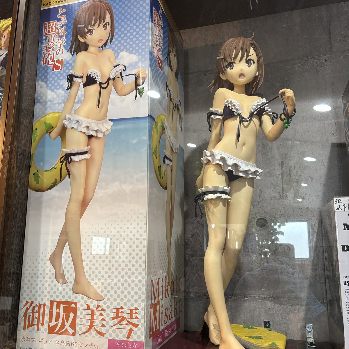 激レア とある科学の超電磁砲 御坂美琴 水着 やわらかバスト 版 展示中