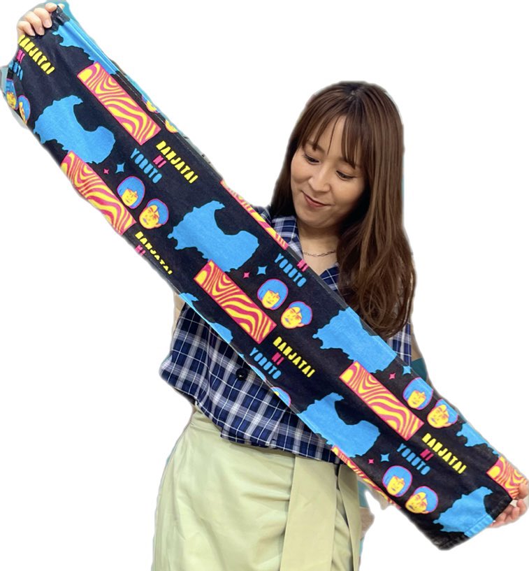 🏃‍♂️🏃🦍💨 #ランジャタイによると ＼公式グッズは こんな感じ