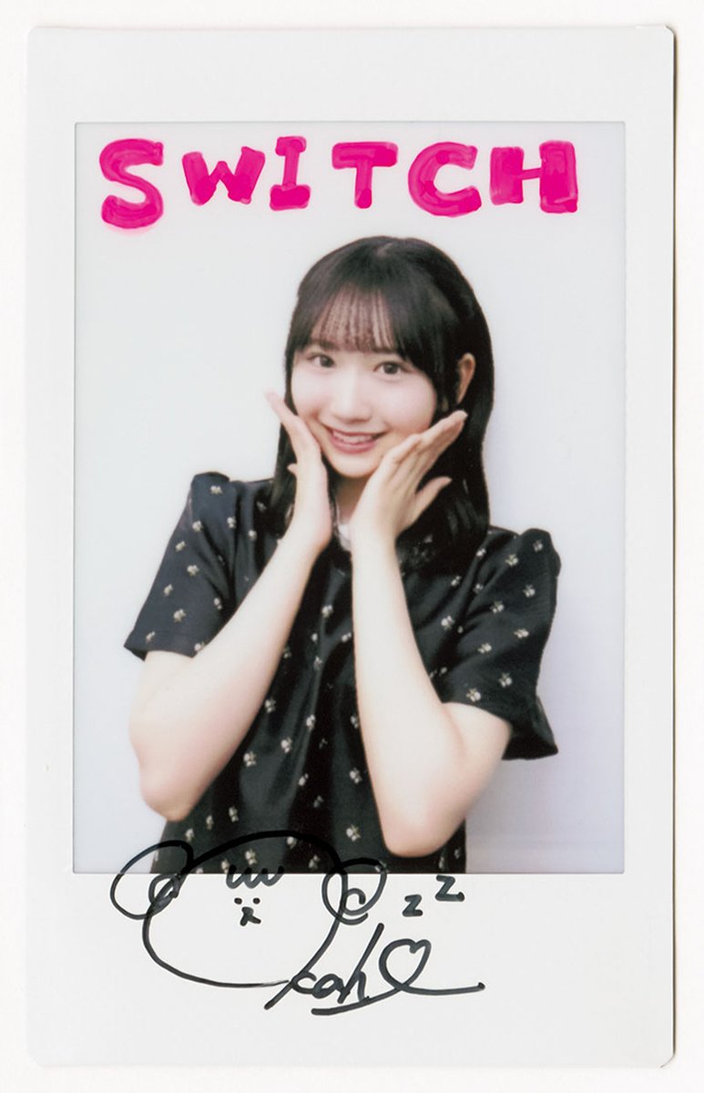 雑誌『SWITCH 特集 坂道白書』 【日向坂46メンバー28名に訊く20の質問