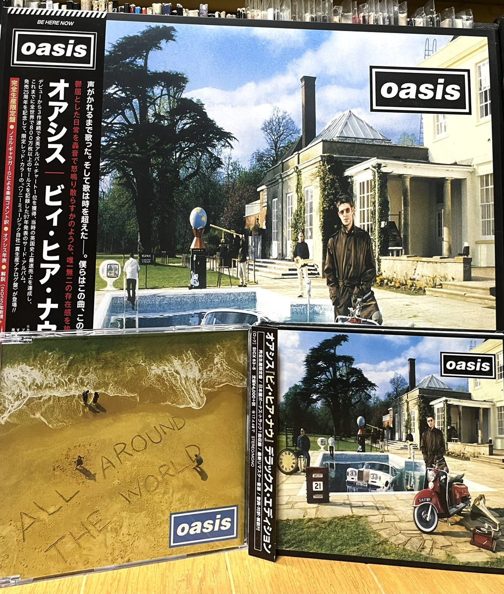 oasis be here now 国内uk盤 Be Here Now (国内盤/カラーヴァイナル