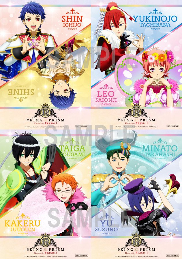 ◤📢ムビチケ第2弾発売中📢◢ 💭特典:8周年記念み～んなの∞ラブ