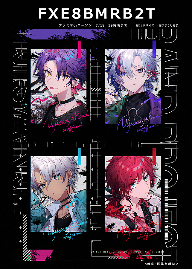 ネットプリント 以前頒布しただとかチェキ風の黒verです ✦FXE8BMRB2T