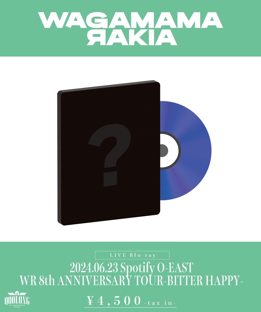 LIVE Blu-ray販売！／ ツアーファイナル公演Blu-ray化決定！ 予約は