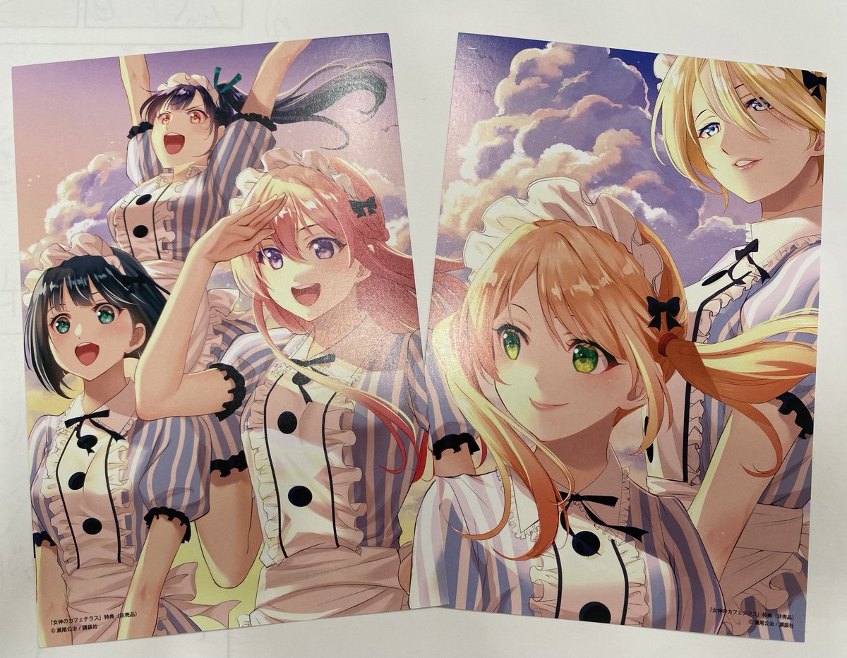 💕書店特典情報💕 『女神のカフェテラス』16巻は7月17日（水