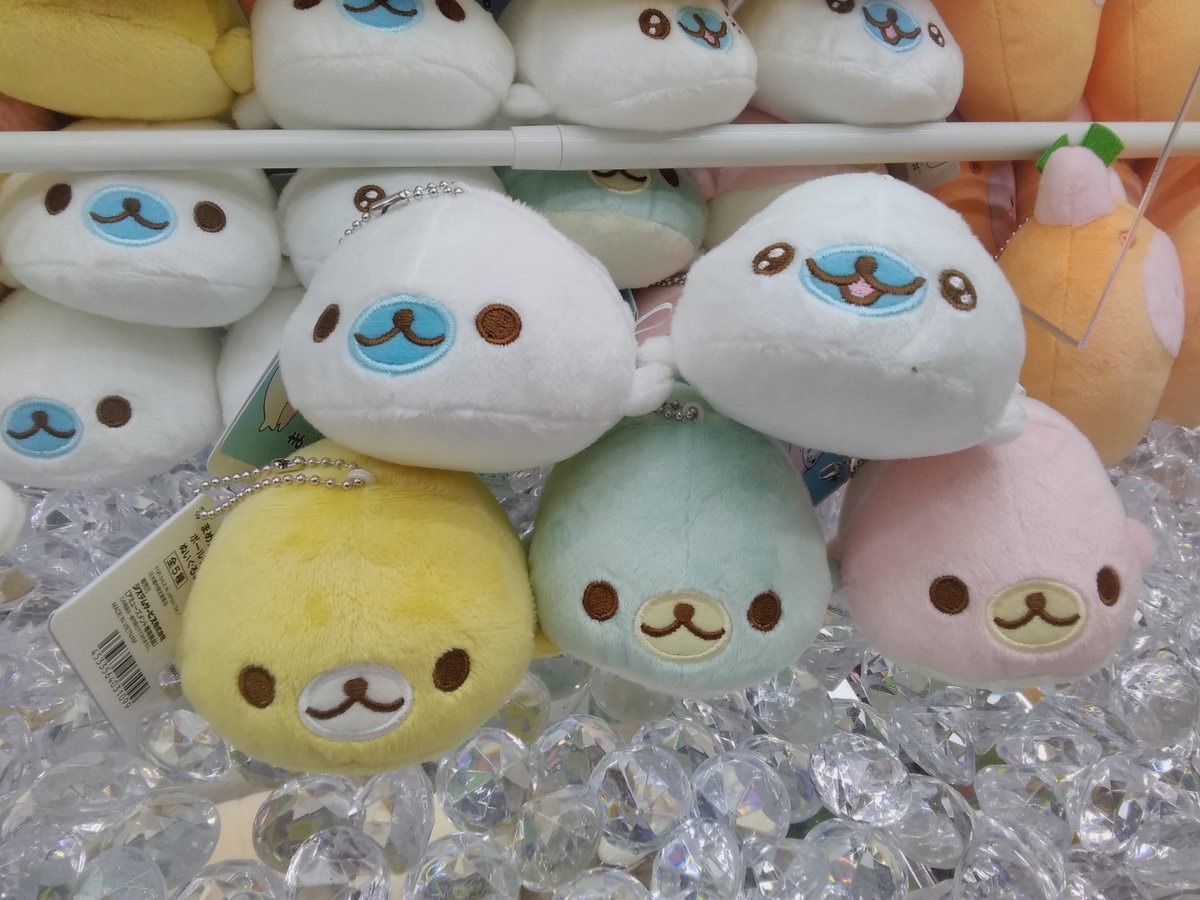 まめゴマ ボールチェーン付きぬいぐるみ 5種類のまめゴマさん登場して