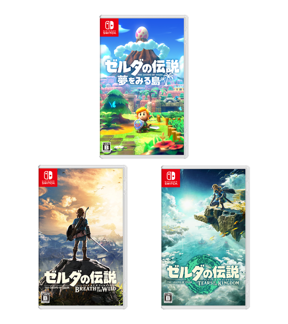 新商品]『ゼルダの伝説 知恵のかりもの』は2024年9月26日（木）に発売